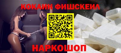 герыч Волгодонск