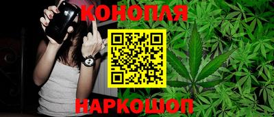 герыч Волгодонск