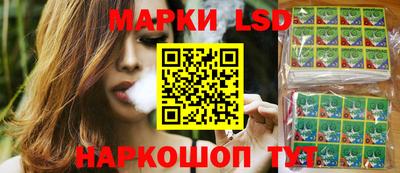 ешки Волжский