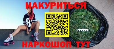 кокаин премиум Волжск