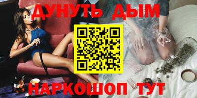 ешки Волжский