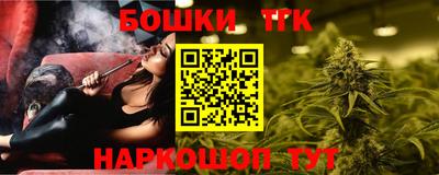 кокаин премиум Волжск