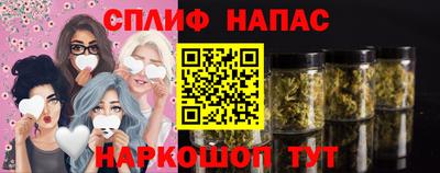 герыч Волгодонск