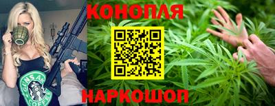 ешки Волжский