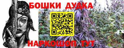 ешки Волжский