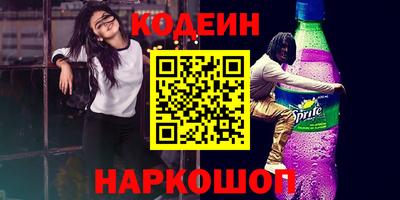 ешки Волжский