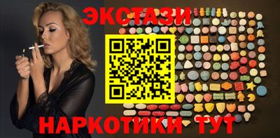 ешки Волжский