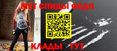 кокаин премиум Волжск