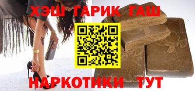 ешки Волжский