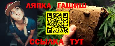 кокаин премиум Волжск