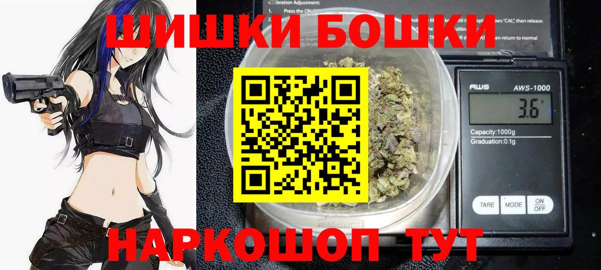 КЕТАМИН  Вход с VPN  COCAIN  ЭКСТАЗИ  Конопля  Меф МЯУ МЯУ   Сызрань  ГАШ 